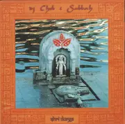 CD - DJ Cheb I Sabbah - Shri Durga - Digipack