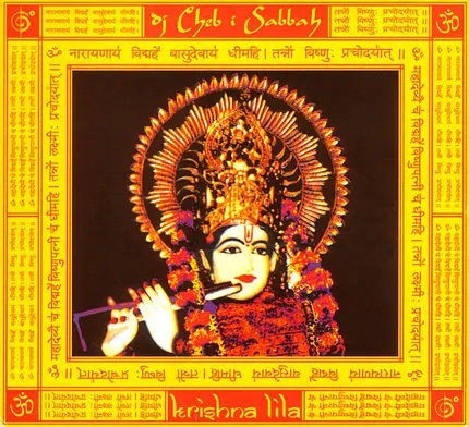 DJ Cheb I Sabbah - Krishna Lila