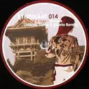 12inch Vinyl Single - DJ Dandi & Ugo - Kamak