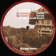 12inch Vinyl Single - DJ Dandi & Ugo - Kamak