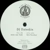 12inch Vinyl Single - DJ Dainskin - Move Your Body