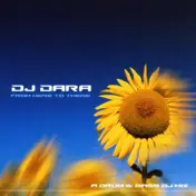 DJ Dara - From Here To There (A Drum & Bass DJ Mix)