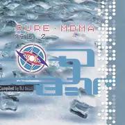 CD - DJ Dede - Pure MDMA Vol. 2