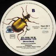 12inch Vinyl Single - DJ Deeon - Da Dik Suk