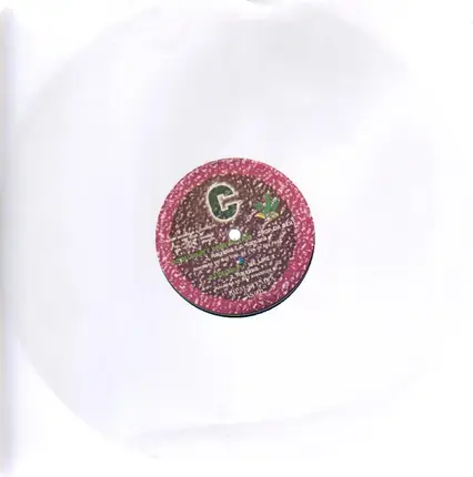 DJ Delirium - DJ Delirium & Friends