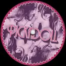 12inch Vinyl Single - DJ Dlg - Xess