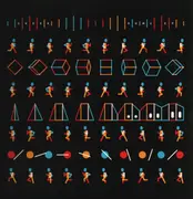 12inch Vinyl Single - DJ Ender - Ohmu EP - EP