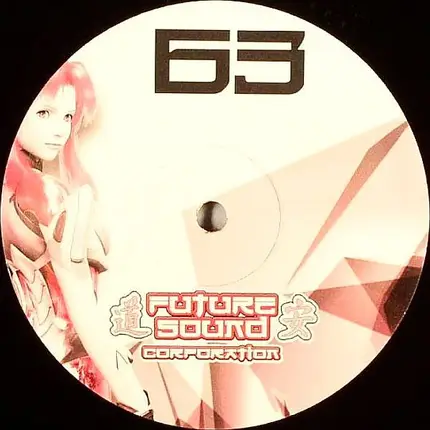 DJ Floppy - Slammin' Out Rhymes