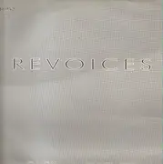 12inch Vinyl Single - DJ FX Presents Oliver Kiss - Revoices