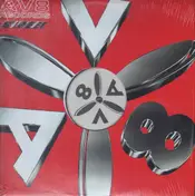 DJ Green Lantern - Sirius Bizness Wax