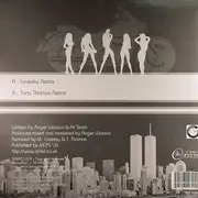 12inch Vinyl Single - DJ Hal - East Coast Weekend Remix EP