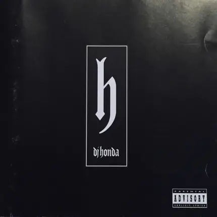 DJ Honda - DJ Honda