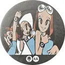 12inch Vinyl Single - DJ Icey - This DJ