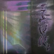 12inch Vinyl Single - DJ Ion - Portal Kvest EP