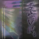 12inch Vinyl Single - DJ Ion - Portal Kvest EP