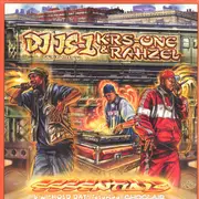 12'' - DJ JS-One, DJ JS-1 - Essentials / Hold Dat