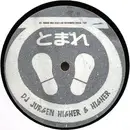 12inch Vinyl Single - DJ Jurgen - Higher & Higher (Part. 1)