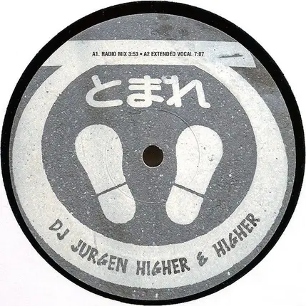 DJ Jurgen - Higher & Higher (Part. 1)