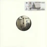 DJ Kassir - Brown White
