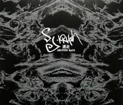 CD Single - DJ Krush - 迷走 Another Maze