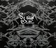 DJ Krush - 迷走 Another Maze