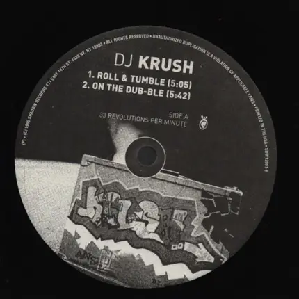 DJ Krush - The DJ Krush EP