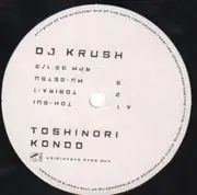 Double LP - DJ Krush & Toshinori Kondo - Ki-Oku
