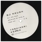 Double LP - DJ Krush & Toshinori Kondo - Ki-Oku