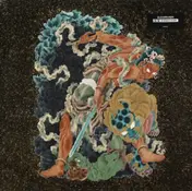 DJ Krush - 深層 'The Message At The Depth'