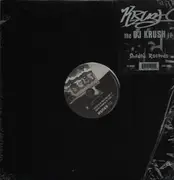 12inch Vinyl Single - DJ Krush - The DJ Krush EP