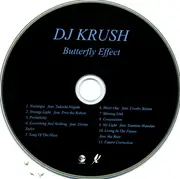 CD - DJ Krush - Butterfly Effect - Digipak