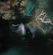 DJ Krush - Holonic 'The Self Megamix'