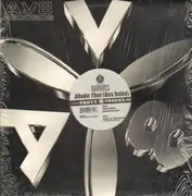 12inch Vinyl Single - DJ Kurupt - Shake That (Ass Baby)