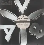 12inch Vinyl Single - DJ Kurupt - The Master Jedi