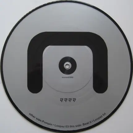 DJ La Monde - ????