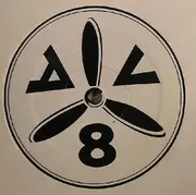 12inch Vinyl Single - DJ LBR Present La Fami & Big Ali - Un Son
