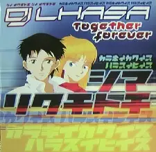 DJ Lhasa - Together Forever