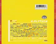 CD - DJ Liquid - The Remix Projekt