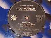 dj manga