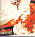 Double LP - DJ Mahatma - Idiosyncrasy: Heinzland Outtakes 03