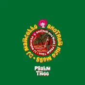 Dj Marcelle - Psalm Tree
