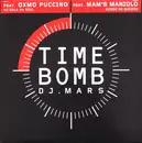 12inch Vinyl Single - DJ Mars - Au Dela Du Réel / Gosse De Guerre