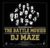 LP - DJ Maze - Battle Movies