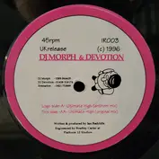 DJ Morph