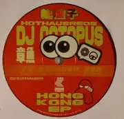 12inch Vinyl Single - DJ Octopus - Hong Kong EP - EP