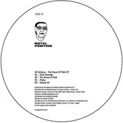 Dj Octopus - The House Of Pain EP