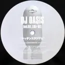 12inch Vinyl Single - DJ Oasis - 社会の窓 (キ・キ・チ・ガ・イ Part II) / キッチンスタジアム