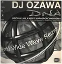 12inch Vinyl Single - DJ Ozawa - Dna