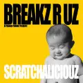 DJ Peabird - Scratchaliciouz