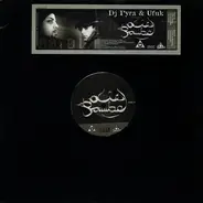 DJ Pyra, Sucuk Ufuk - Die Bombe